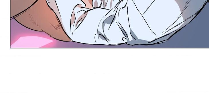 Define-The-Relationship-By-Flona-Chada-Eng page 25