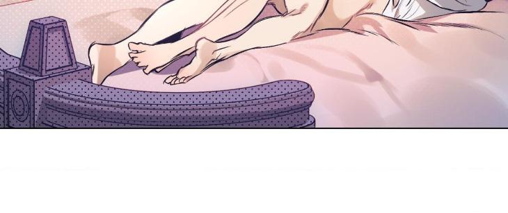 Define-The-Relationship-By-Flona-Chada-Eng page 35