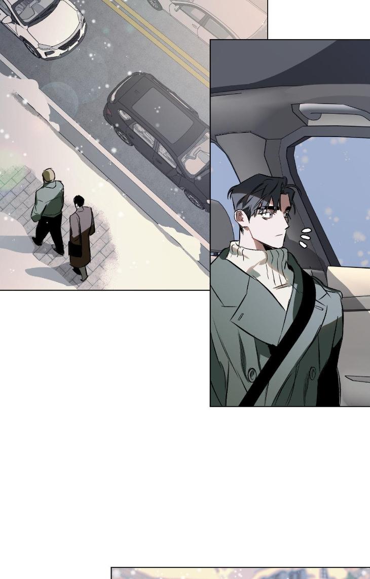Define-The-Relationship-By-Flona-Chada-Eng page 17