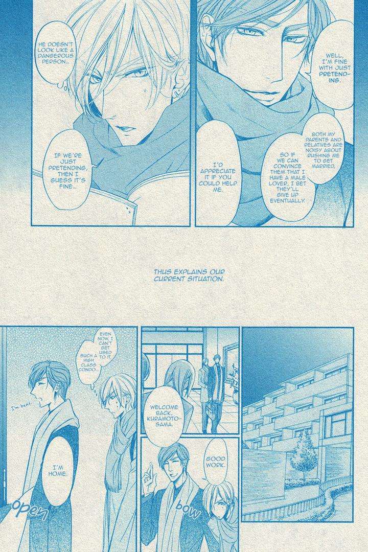 Dekiai-Keiyaku-Narusaka-Rin-Eng page 11