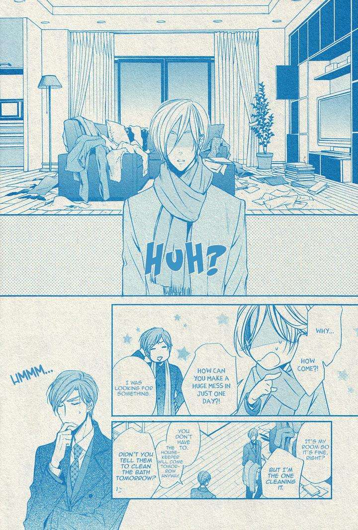 Dekiai-Keiyaku-Narusaka-Rin-Eng page 12