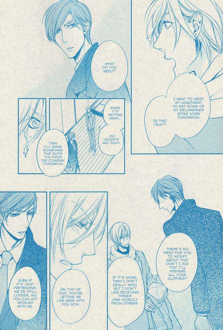 Dekiai-Keiyaku-Narusaka-Rin-Eng page 17