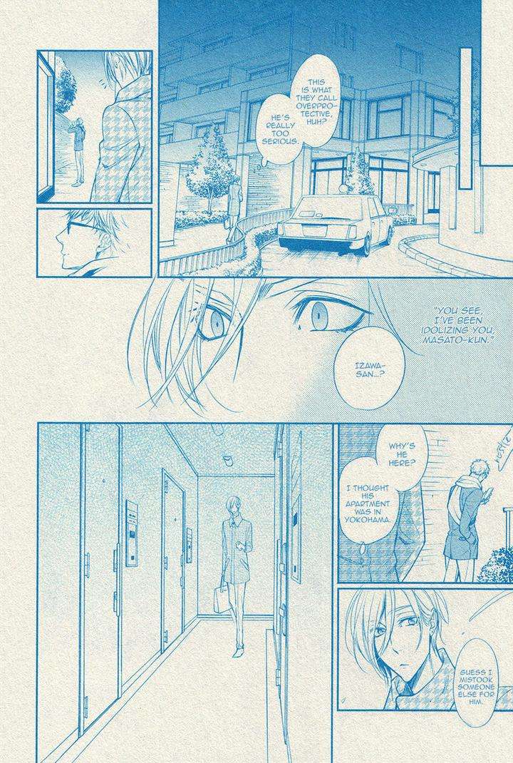 Dekiai-Keiyaku-Narusaka-Rin-Eng page 24