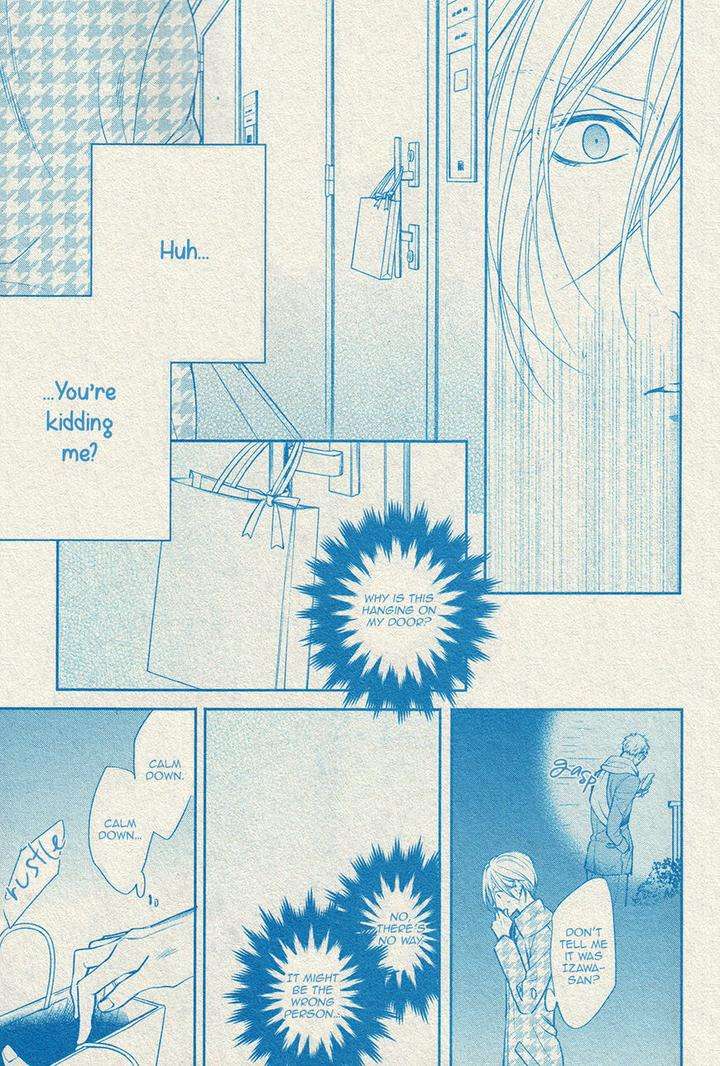 Dekiai-Keiyaku-Narusaka-Rin-Eng page 25