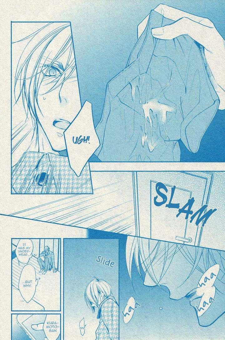 Dekiai-Keiyaku-Narusaka-Rin-Eng page 26