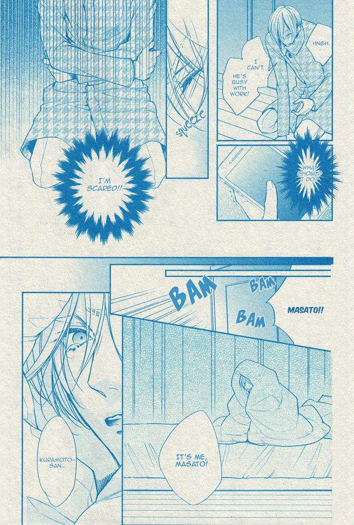 Dekiai-Keiyaku-Narusaka-Rin-Eng page 27