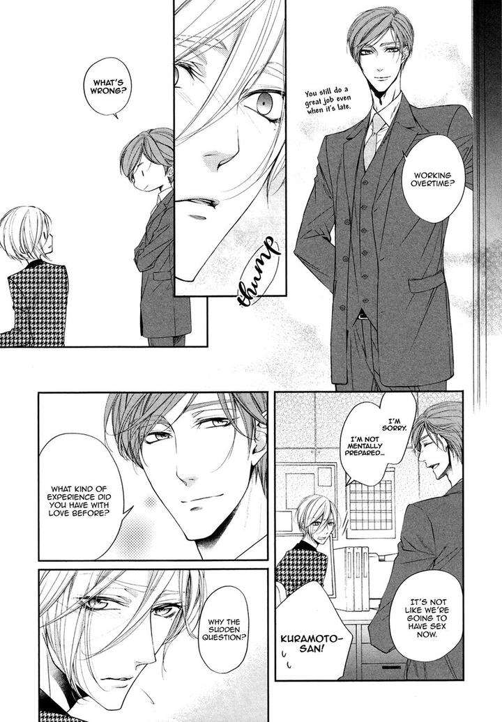 Dekiai-Keiyaku-Narusaka-Rin-Eng page 5