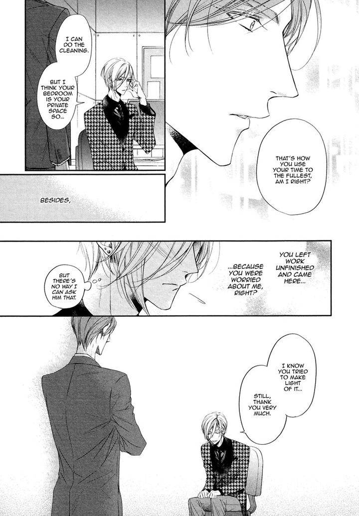 Dekiai-Keiyaku-Narusaka-Rin-Eng page 9