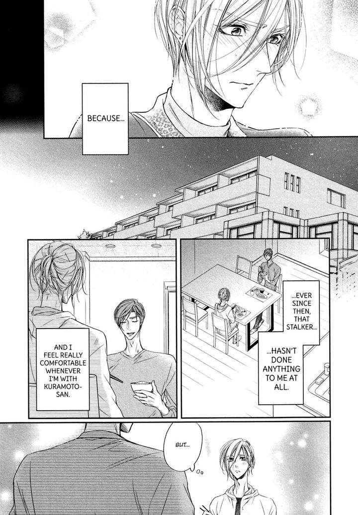 Dekiai-Keiyaku-Narusaka-Rin-Eng page 13