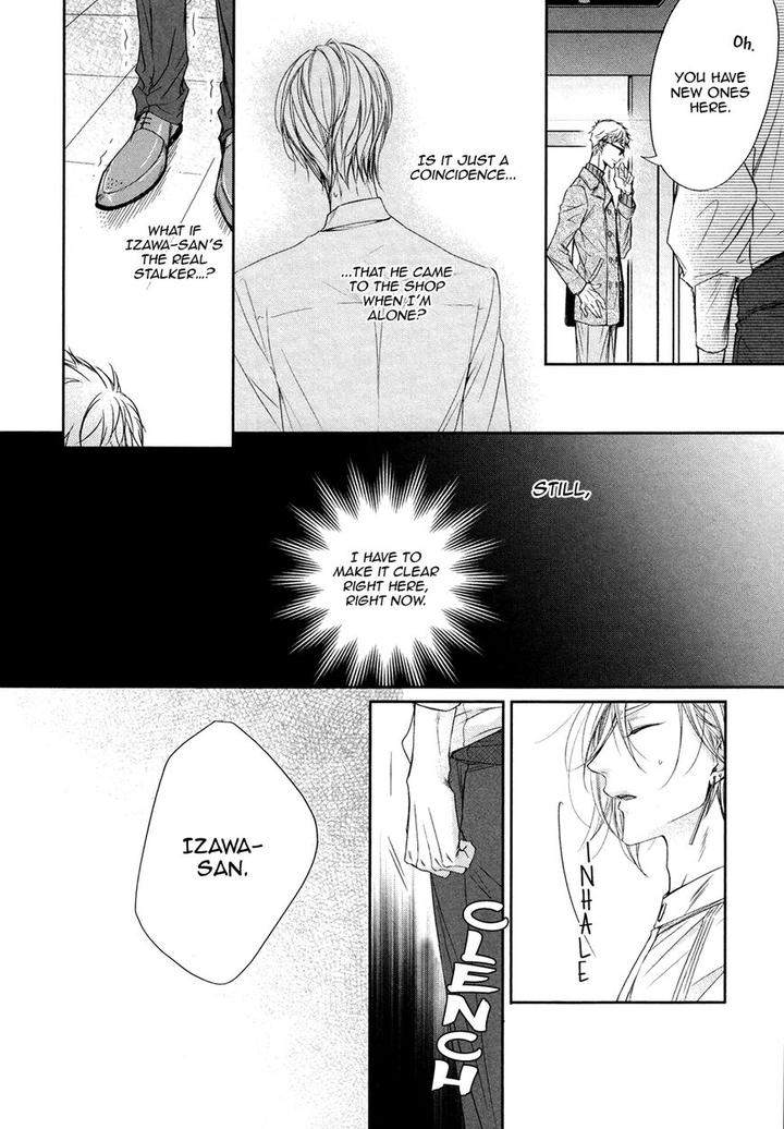 Dekiai-Keiyaku-Narusaka-Rin-Eng page 16