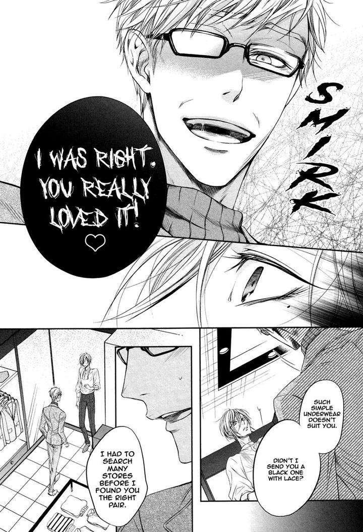 Dekiai-Keiyaku-Narusaka-Rin-Eng page 18