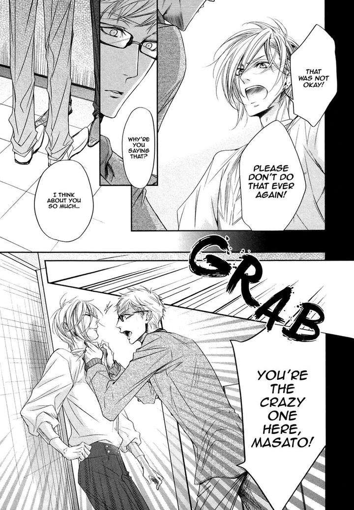 Dekiai-Keiyaku-Narusaka-Rin-Eng page 19