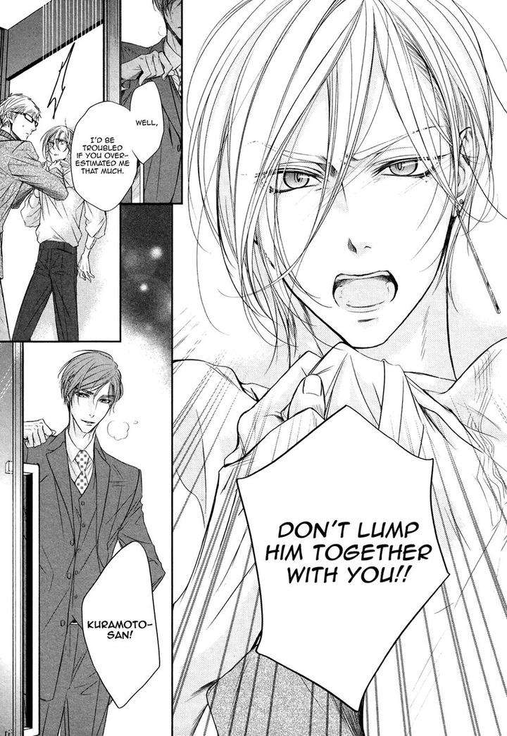 Dekiai-Keiyaku-Narusaka-Rin-Eng page 21