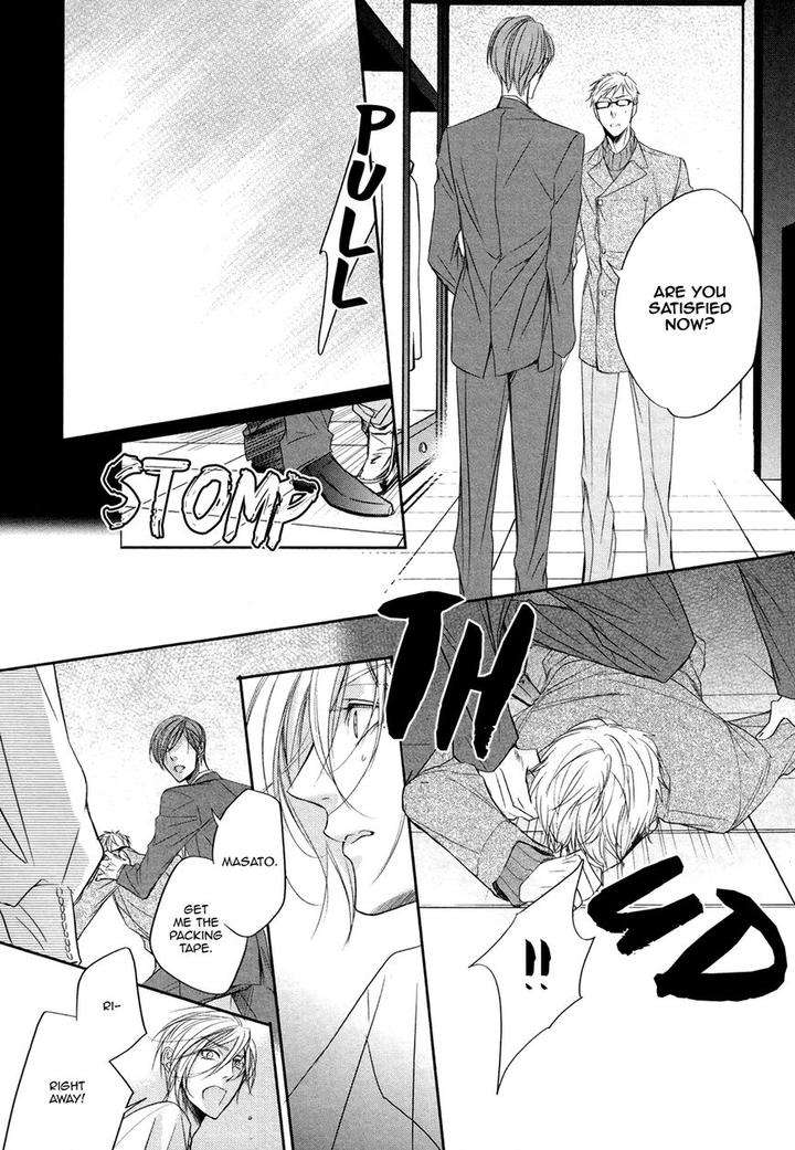 Dekiai-Keiyaku-Narusaka-Rin-Eng page 24