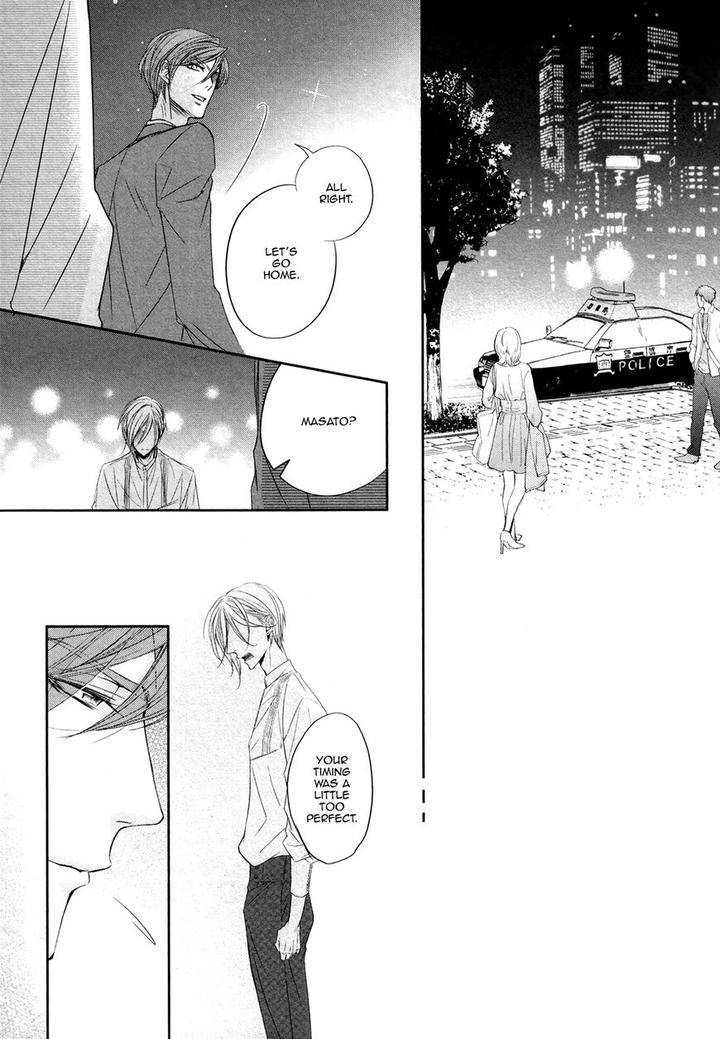 Dekiai-Keiyaku-Narusaka-Rin-Eng page 25