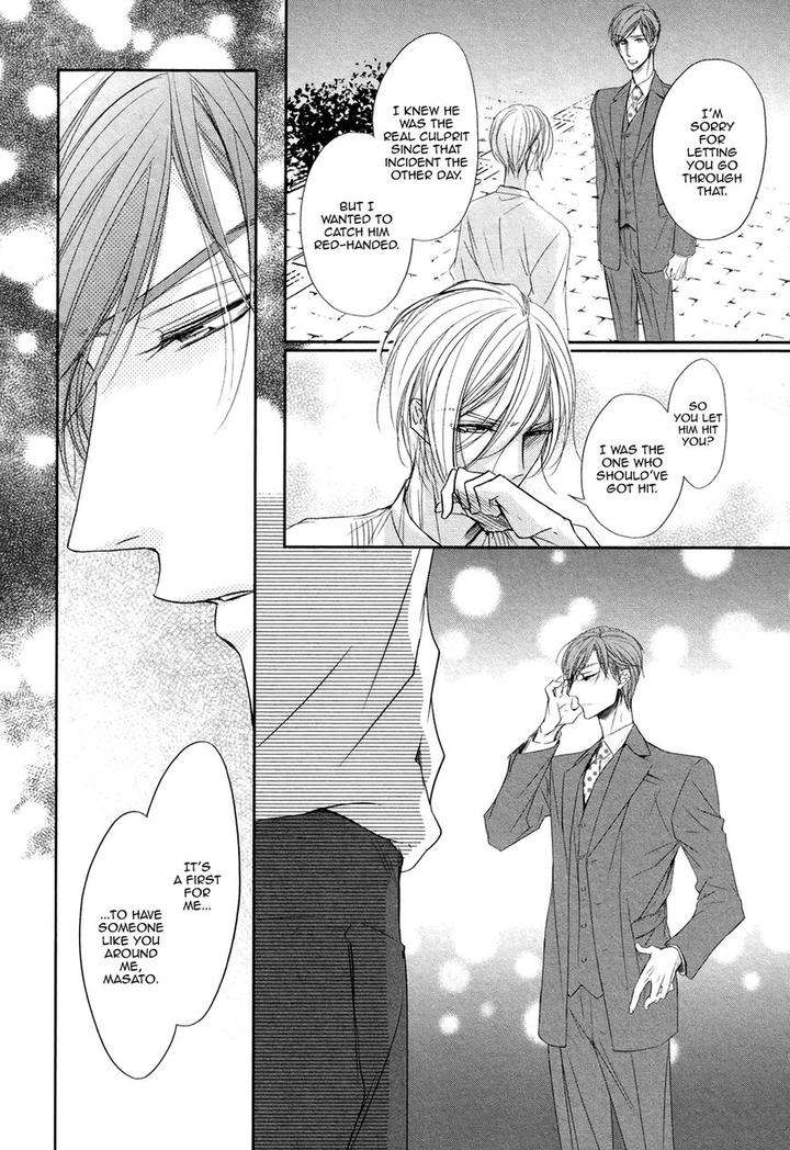 Dekiai-Keiyaku-Narusaka-Rin-Eng page 26