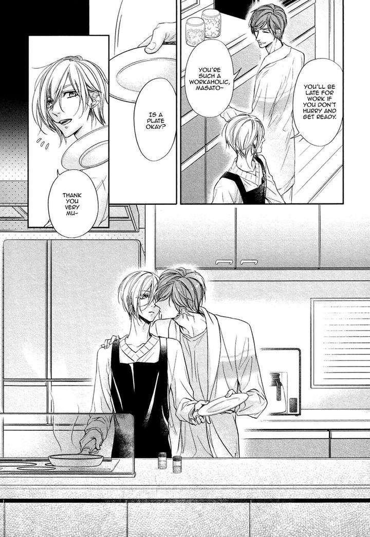 Dekiai-Keiyaku-Narusaka-Rin-Eng page 32