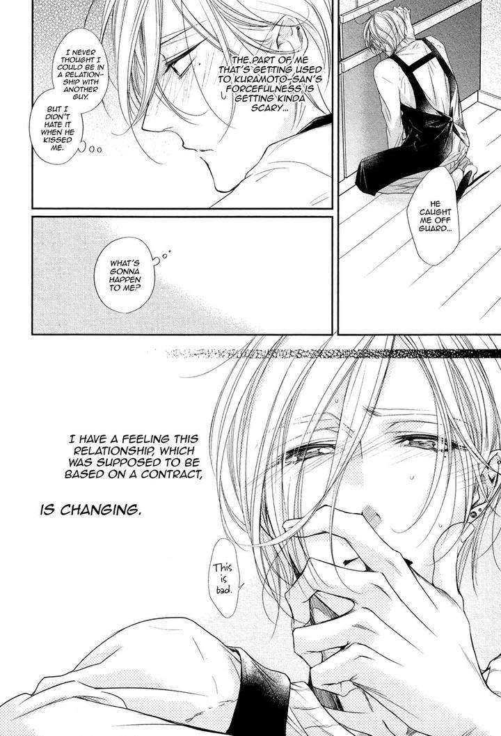 Dekiai-Keiyaku-Narusaka-Rin-Eng page 34
