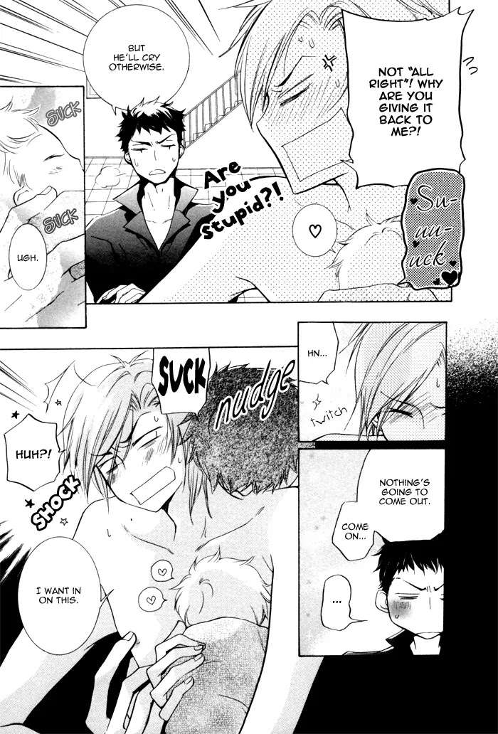Dekichatta-Danshi-By-Mikage-Tsubaki-Ch-11-Eng page 13