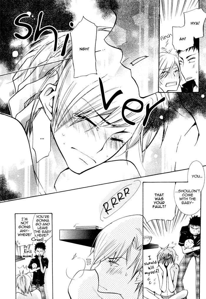 Dekichatta-Danshi-By-Mikage-Tsubaki-Ch-11-Eng page 16