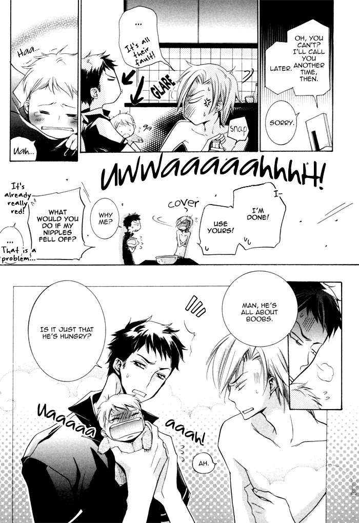 Dekichatta-Danshi-By-Mikage-Tsubaki-Ch-11-Eng page 17