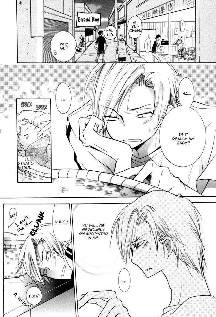 Dekichatta-Danshi-By-Mikage-Tsubaki-Ch-11-Eng page 18