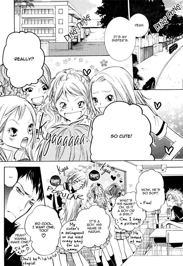 Dekichatta-Danshi-By-Mikage-Tsubaki-Ch-11-Eng page 2