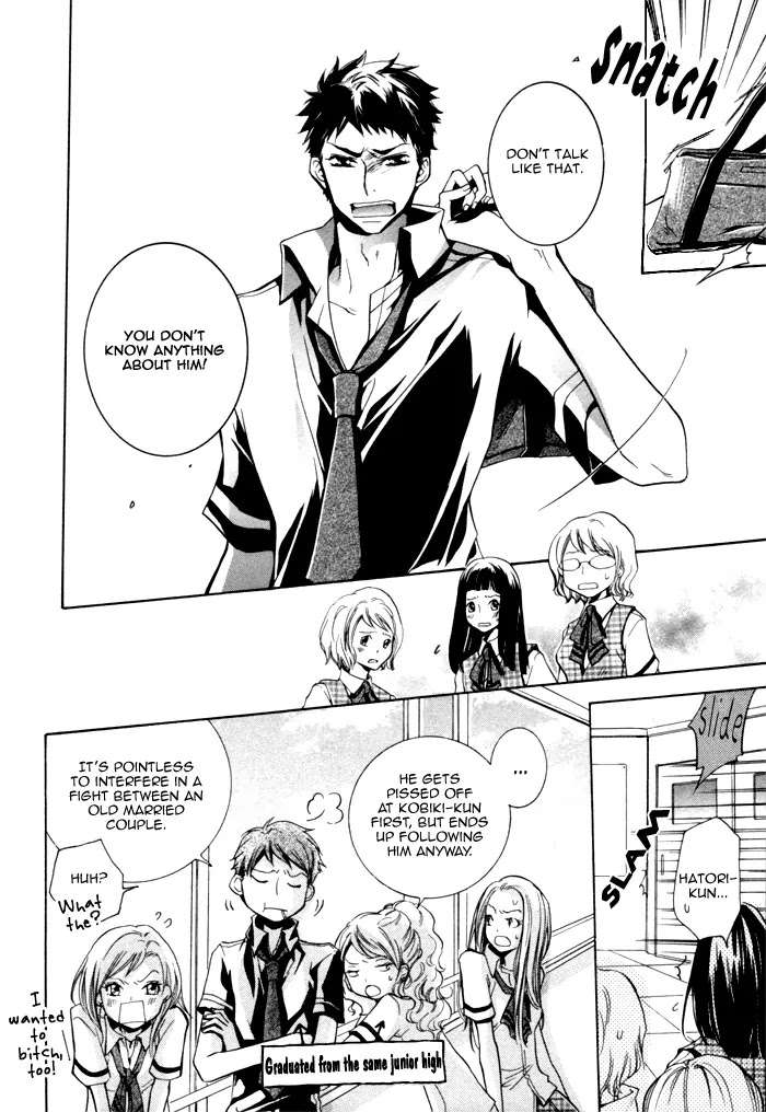 Dekichatta-Danshi-By-Mikage-Tsubaki-Ch-11-Eng page 6