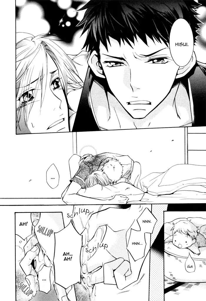 Dekichatta-Danshi-By-Mikage-Tsubaki-Ch-11-Eng page 12