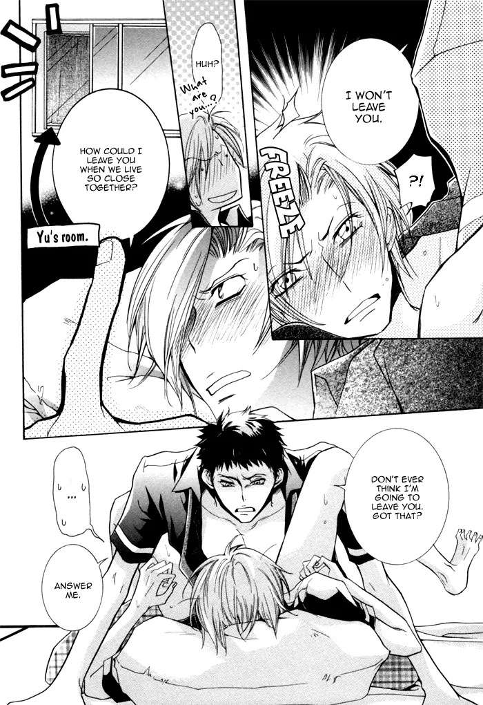 Dekichatta-Danshi-By-Mikage-Tsubaki-Ch-11-Eng page 14