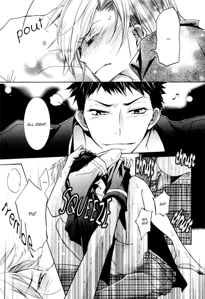 Dekichatta-Danshi-By-Mikage-Tsubaki-Ch-11-Eng page 15