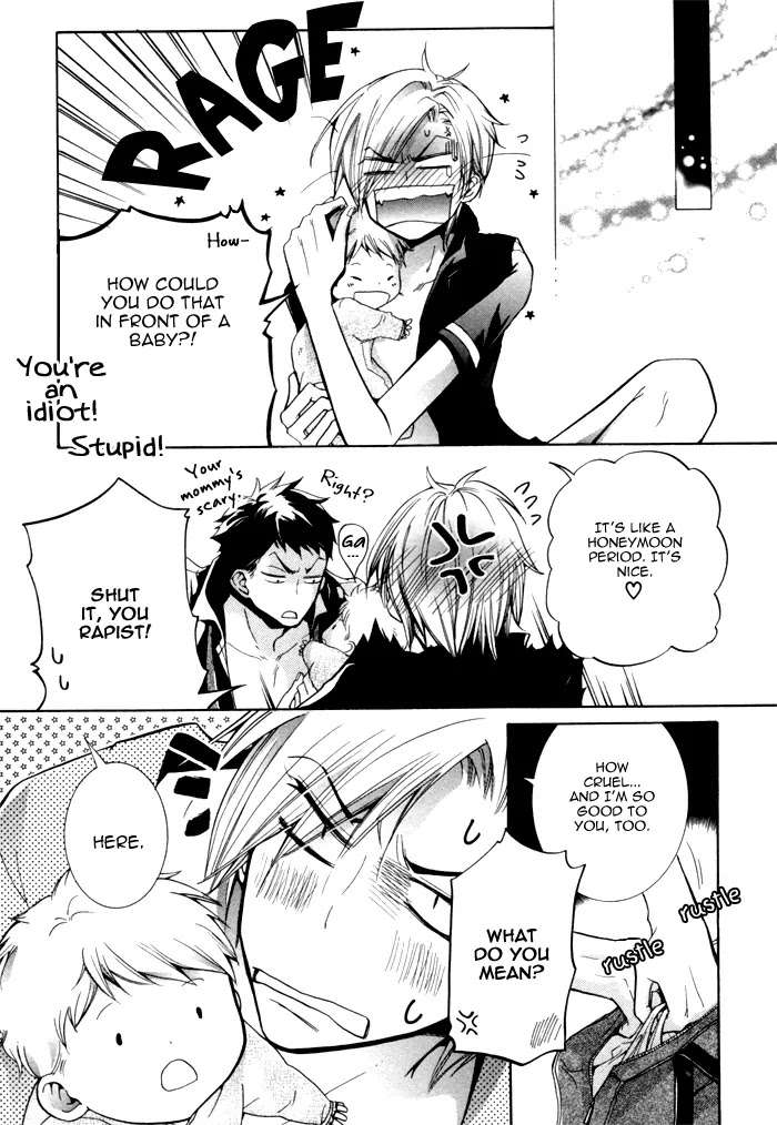 Dekichatta-Danshi-By-Mikage-Tsubaki-Ch-11-Eng page 16