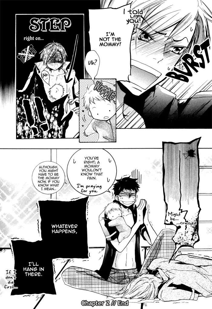 Dekichatta-Danshi-By-Mikage-Tsubaki-Ch-11-Eng page 20
