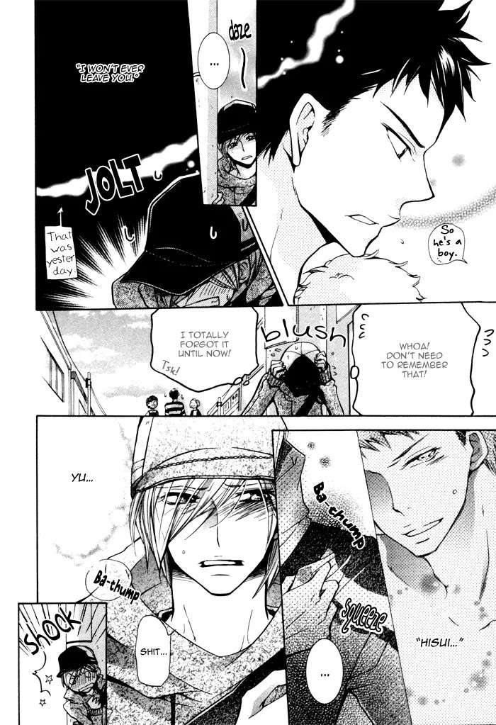 Dekichatta-Danshi-By-Mikage-Tsubaki-Ch-11-Eng page 4