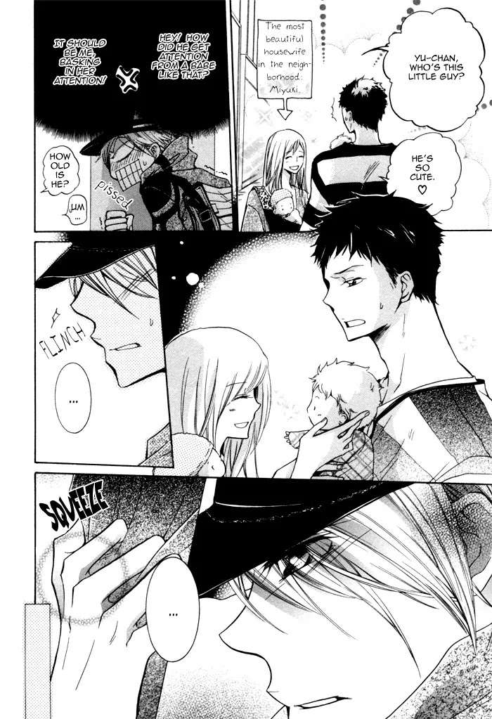 Dekichatta-Danshi-By-Mikage-Tsubaki-Ch-11-Eng page 6