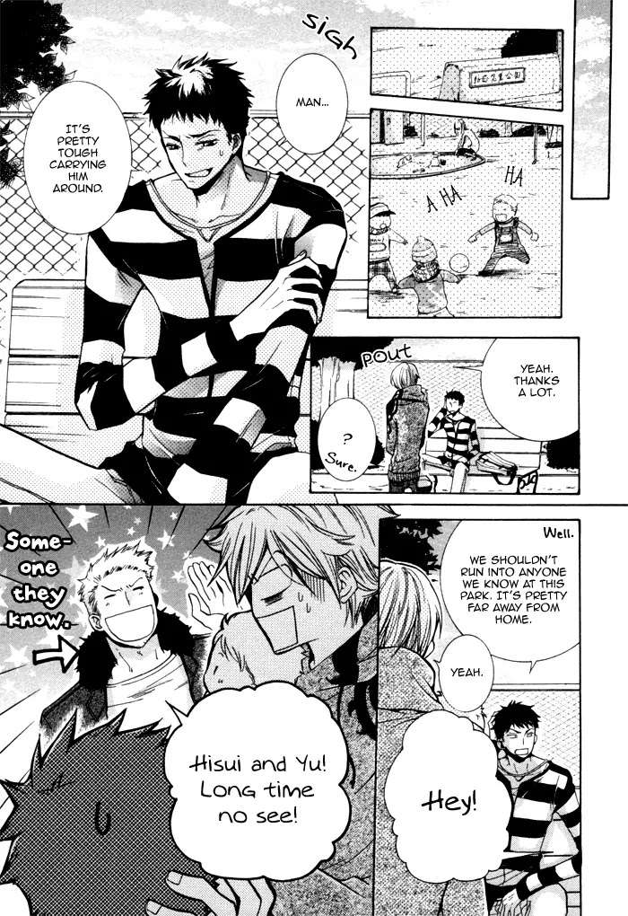 Dekichatta-Danshi-By-Mikage-Tsubaki-Ch-11-Eng page 7