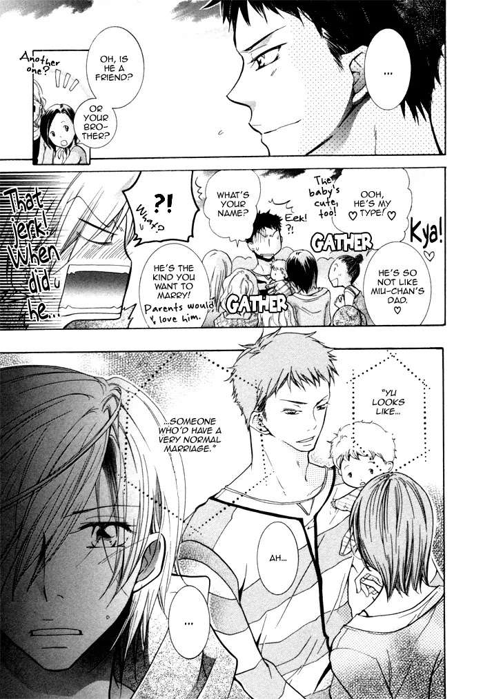Dekichatta-Danshi-By-Mikage-Tsubaki-Ch-11-Eng page 11
