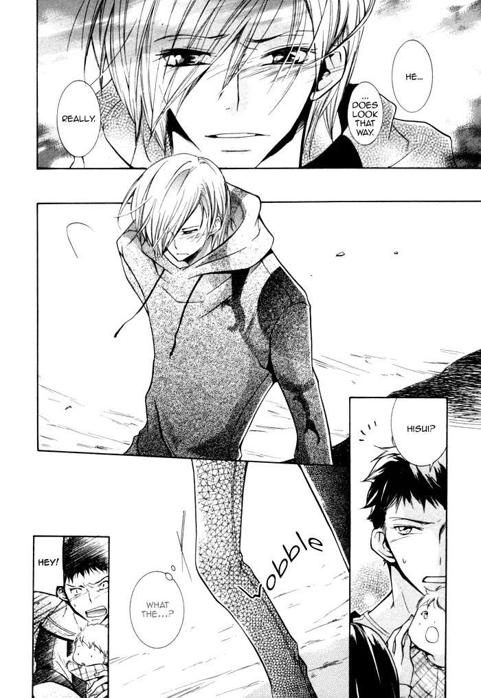 Dekichatta-Danshi-By-Mikage-Tsubaki-Ch-11-Eng page 12