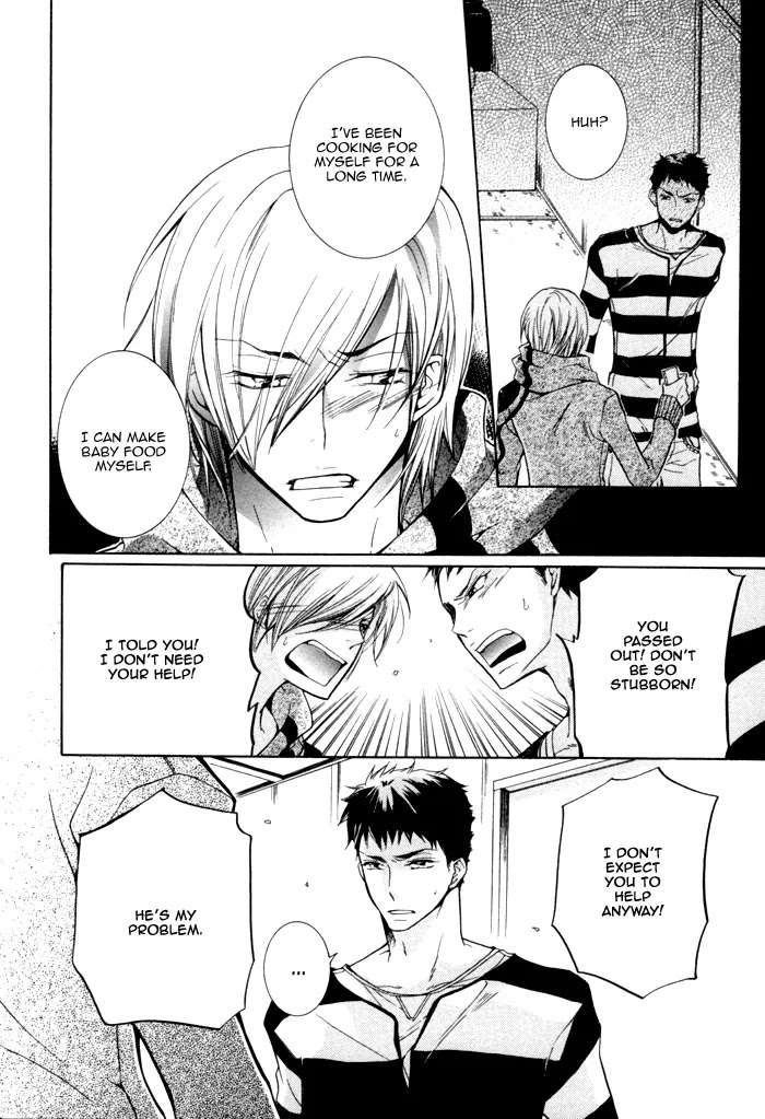 Dekichatta-Danshi-By-Mikage-Tsubaki-Ch-11-Eng page 16