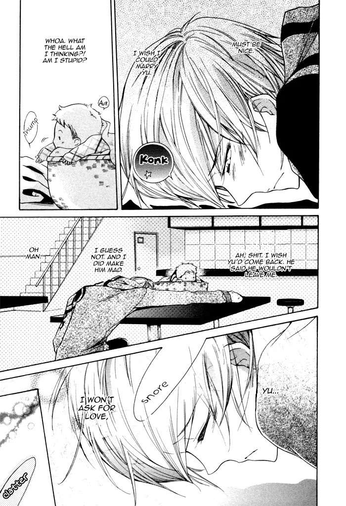 Dekichatta-Danshi-By-Mikage-Tsubaki-Ch-11-Eng page 19