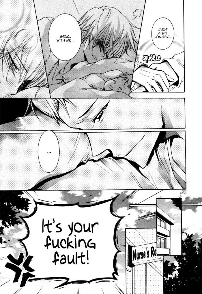 Dekichatta-Danshi-By-Mikage-Tsubaki-Ch-11-Eng page 3