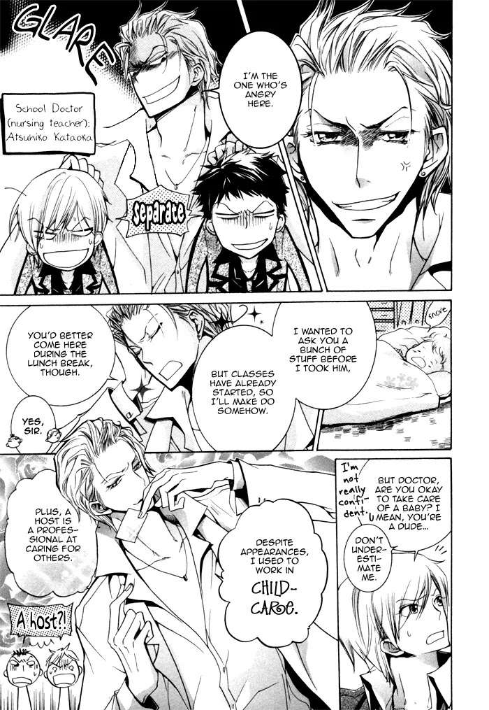 Dekichatta-Danshi-By-Mikage-Tsubaki-Ch-11-Eng page 5