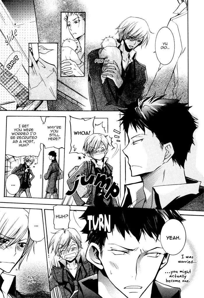 Dekichatta-Danshi-By-Mikage-Tsubaki-Ch-11-Eng page 9
