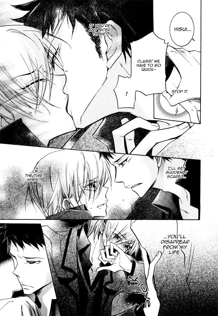 Dekichatta-Danshi-By-Mikage-Tsubaki-Ch-11-Eng page 11