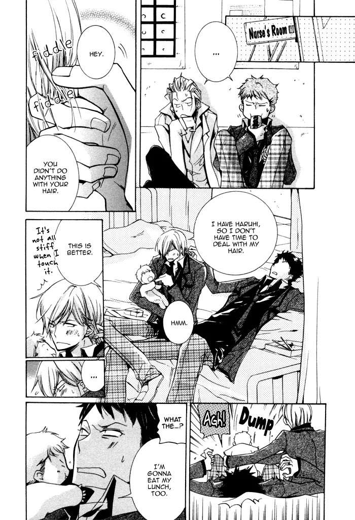 Dekichatta-Danshi-By-Mikage-Tsubaki-Ch-11-Eng page 14
