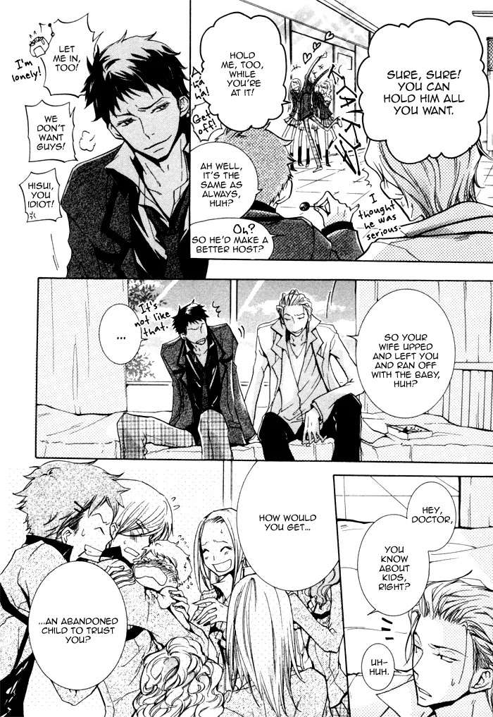 Dekichatta-Danshi-By-Mikage-Tsubaki-Ch-11-Eng page 16