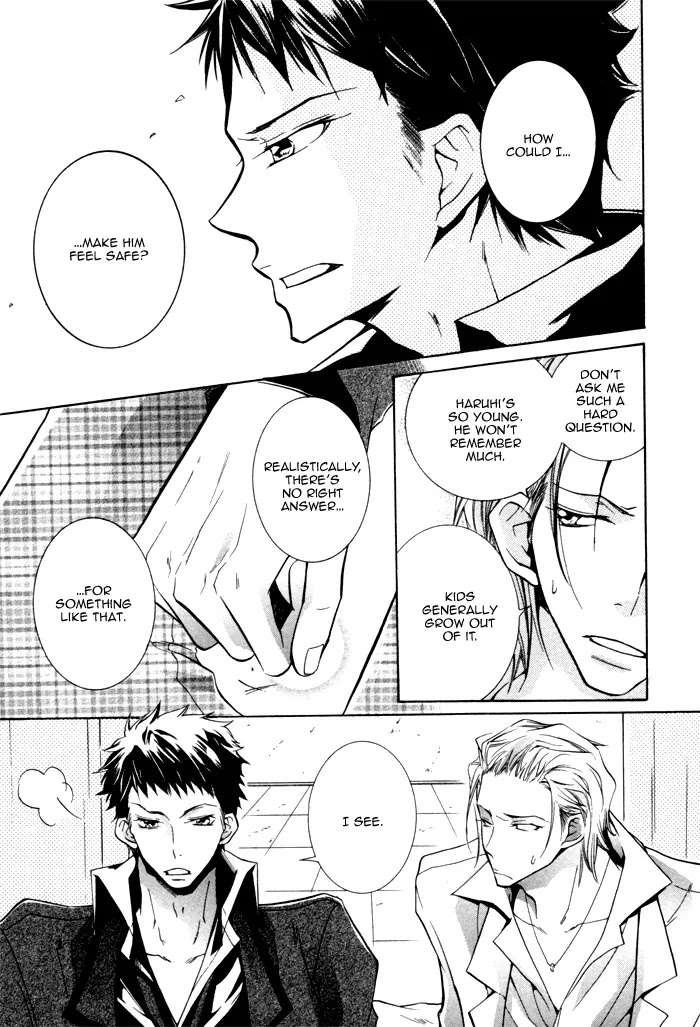 Dekichatta-Danshi-By-Mikage-Tsubaki-Ch-11-Eng page 17