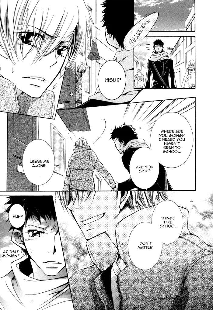 Dekichatta-Danshi-By-Mikage-Tsubaki-Ch-11-Eng page 3