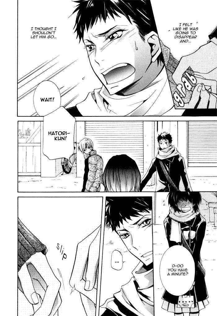 Dekichatta-Danshi-By-Mikage-Tsubaki-Ch-11-Eng page 4