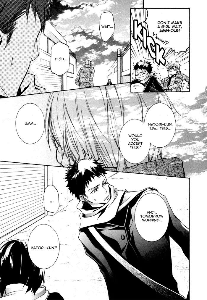 Dekichatta-Danshi-By-Mikage-Tsubaki-Ch-11-Eng page 5